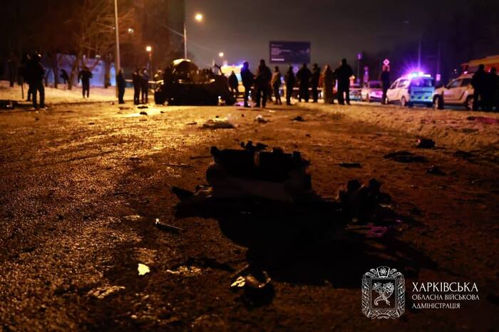 Рашисти 26 грудня атакували керованими авіабомбами Харків, фото: Харківська ОВА