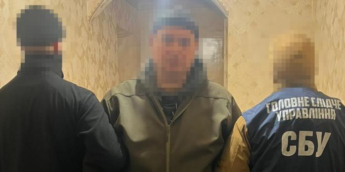 Агента російських спецслужб затримали у Києві, фото: СБУ