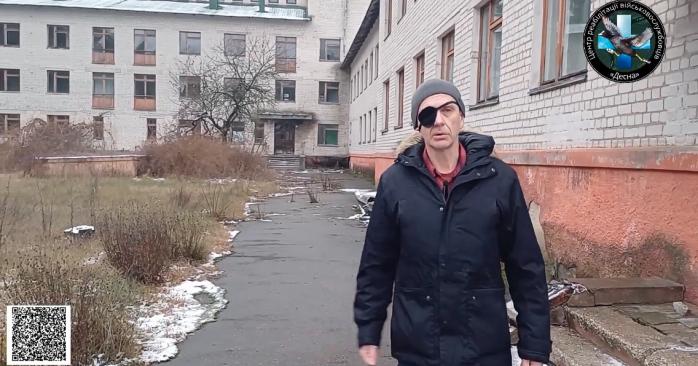 Центр реабилитации военнослужащих &laquo;Десна&raquo; ищет помощи. Фото: 