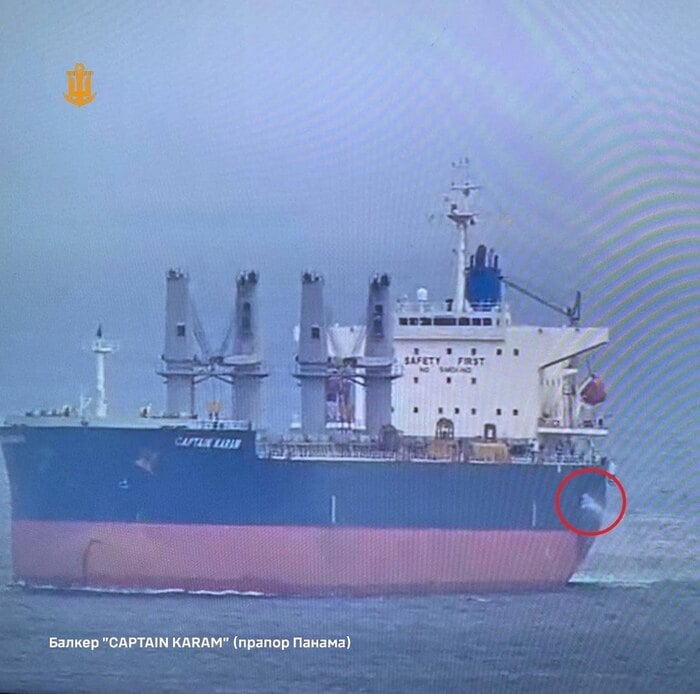 Наслідки російської атаки по цивільних суднах, фото: ВМС ЗСУ