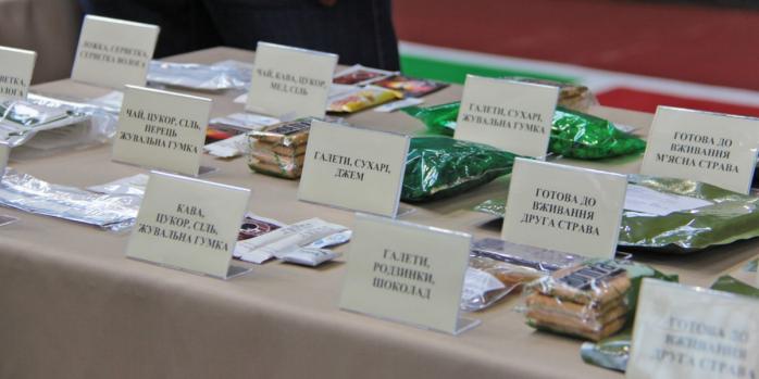 Громадян під час мобілізації забезпечуватимуть харчуванням за рахунок держави, фото: Міноборони