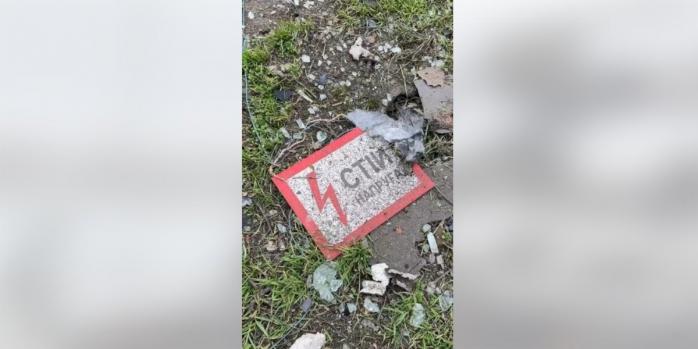 Наслідки російського обстрілу Донеччини, фото: ДТЕК