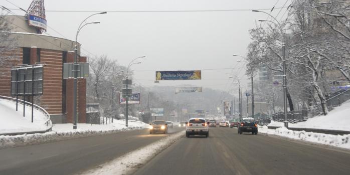 Зима в Киеве, фото: &laquo;Википедия&raquo;