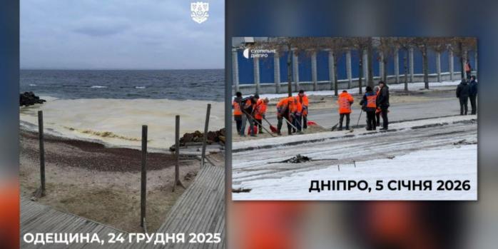 Рашисти завдали ударів по заводу з виробництва олії в Дніпрі та цивільному судну з олією на Одещині, фото: ЦПД