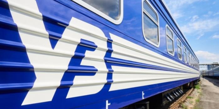 Вже місяць дії програма «3000 км Україною», фото: «Укрінформ»