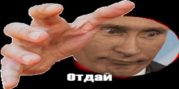 Володимир Путін, фото: Meme arsenal and others