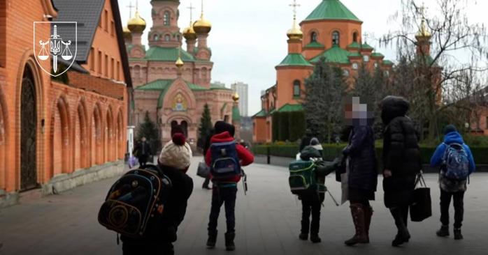 СБУ взялася за підпільну школу при монастирі в Києві. Фото: 