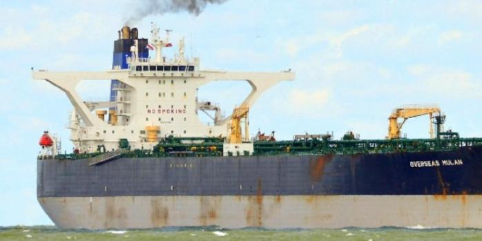 США захватили подсанкционный танкер Bella-1/Marinera в Северной Атлантике, фото: vesselfinder.com