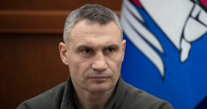 Віталій Кличко, фото: &laquo;Укрінформ&raquo;