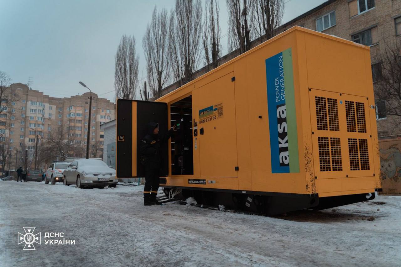 Енергетичний загін створили в Україні. Фото: ДСНС
