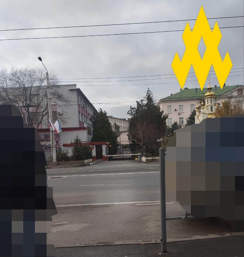 Партизани розвідали прокуратуру в Сімферополі. Фото: АТЕШ