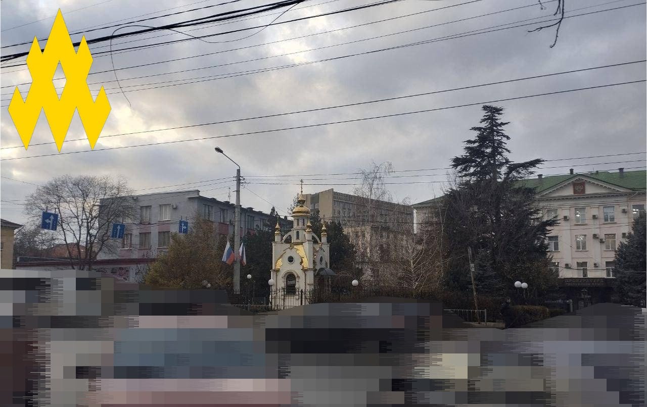 Партизани розвідали прокуратуру в Сімферополі. Фото: АТЕШ