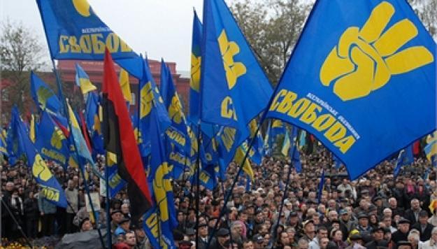 Крымские депутаты просят запретить деятельность ВО «Свобода»