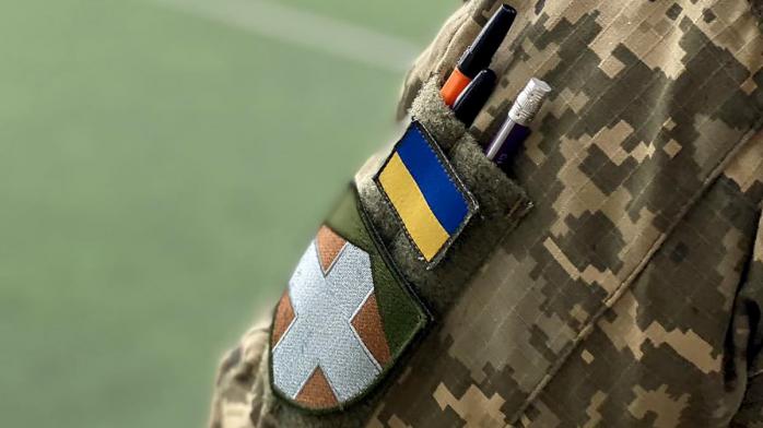 Мужчина с отверткой напал на ТЦКшников в Одесской области. Фото: 