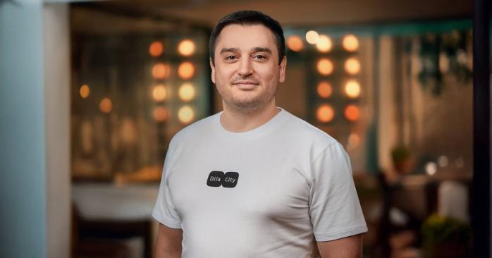 Міністерство цифрової трансформації отримало тимчасового керівника. Фото: