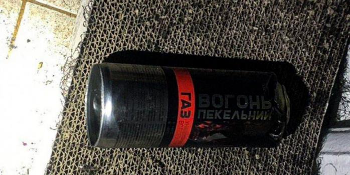 Последствия пожара в жилом многоэтажке Львова, фото: ГСЧС