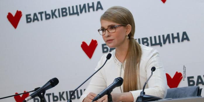 Юлія Тимошенко, фото: &laquo;Полтавщина&raquo;