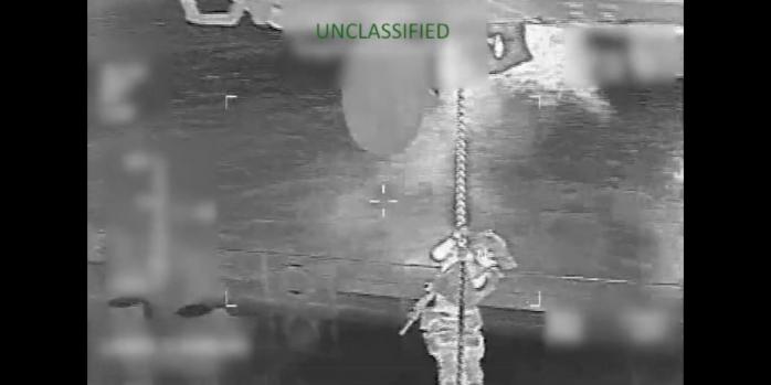 США задержали танкер Veronica, скриншот видео 