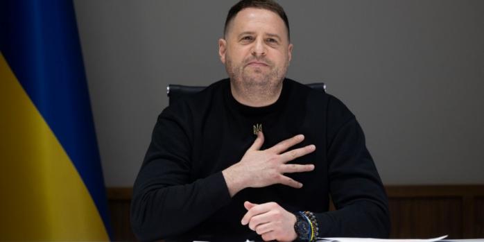 Андрій Єрмак, фото: Офіс президента