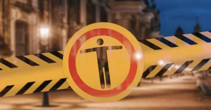 В Україні вносять зміни у правила комендантської години, фото: УНН