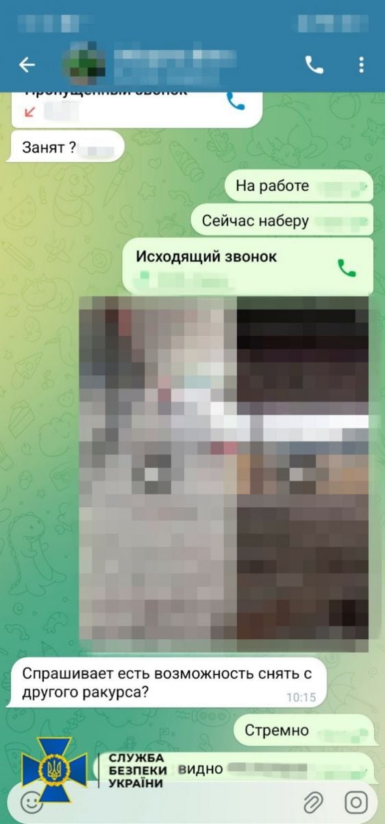 Російську агентурну групу викрили в Одесі, фото: СБУ