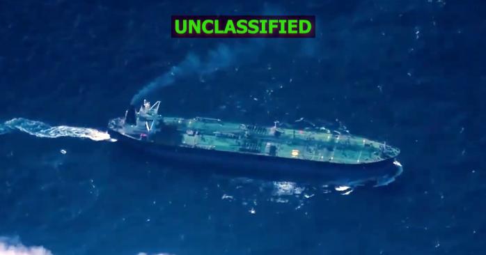 Американские военные задержали еще один танкер теневого флота РФ. Фото: 