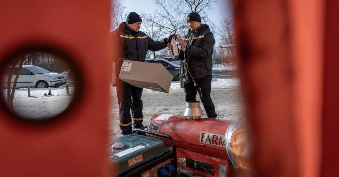 Украина получит дополнительную энергетическую помощь еще от трех стран. Фото: ГСЧС