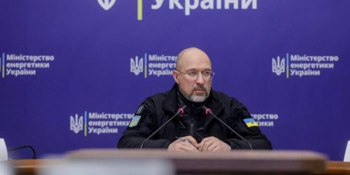 Денис Шмигаль, фото: Официальный телеграмм-канал Первого вице-премьер-министра