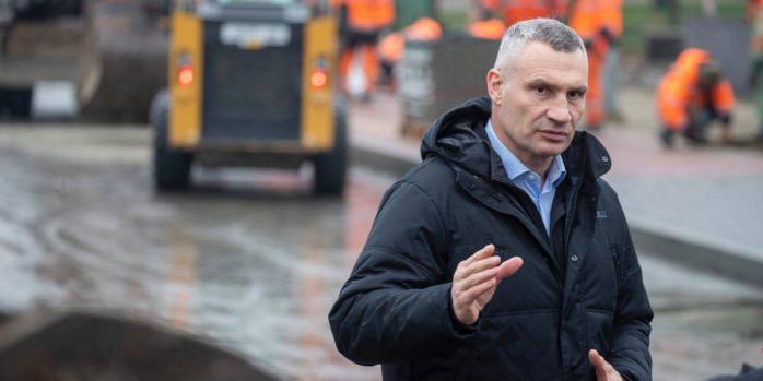 Віталій Кличко, фото: t.me/vitaliy_klitschko