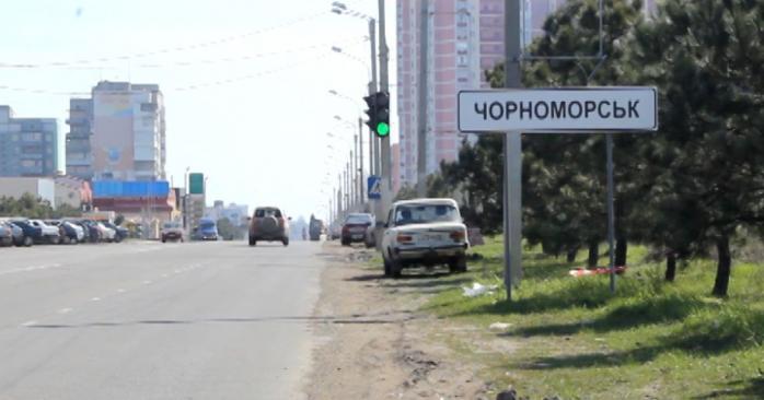 Рашисты снова обесточили Черноморск, фото: ТСН