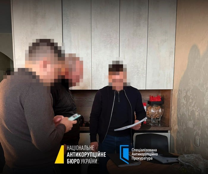 НАБУ повідомляє про викриття топ-хабарників у ДПСУ, фото: НАБУ