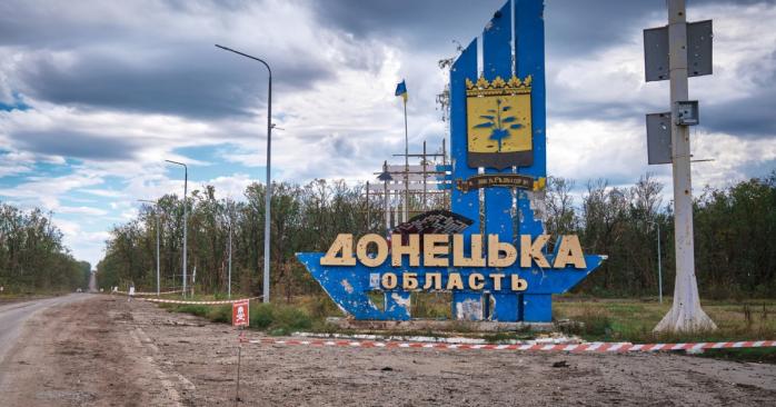 Донбасс является главным вопросом во время трехсторонних переговоров в Абу-Даби. Фото: