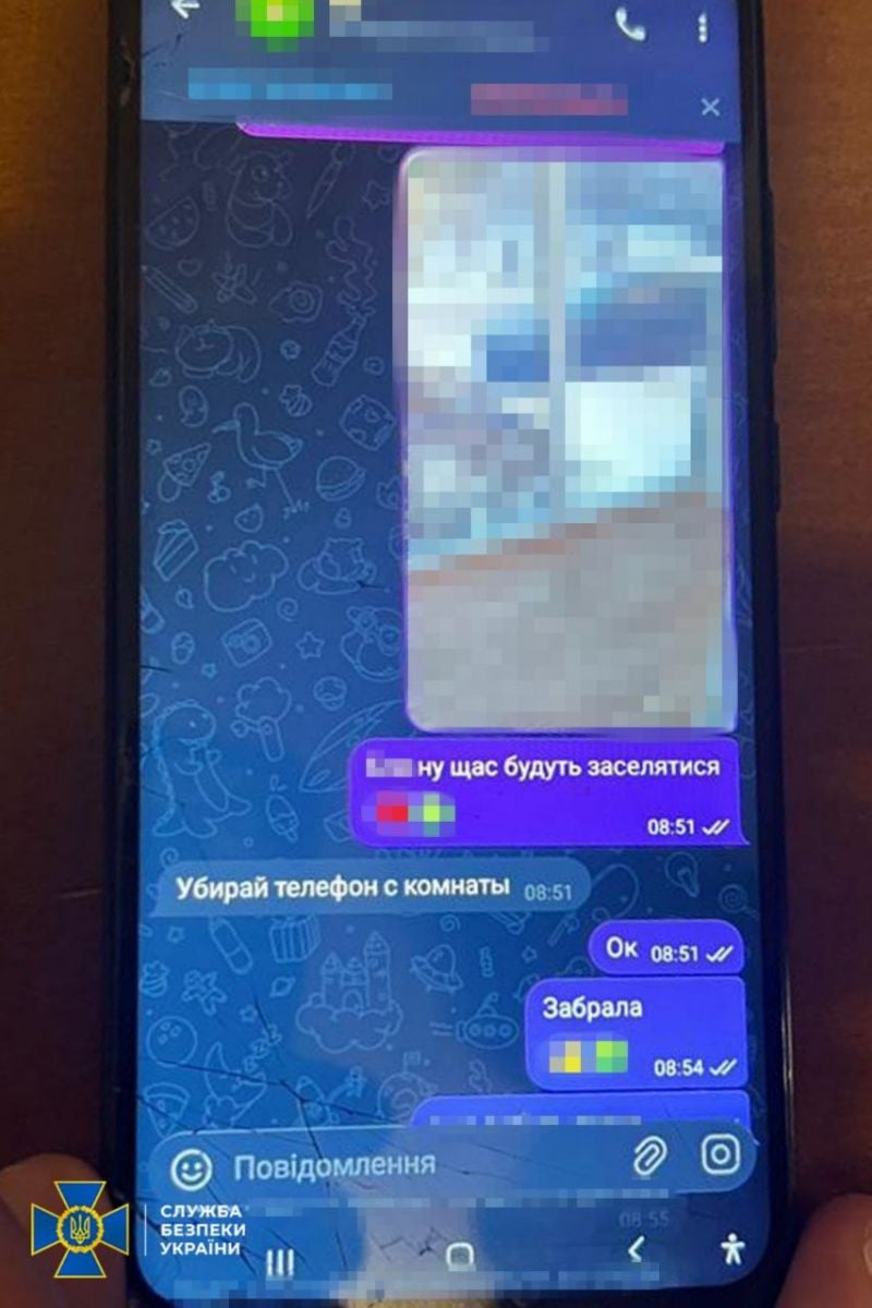 Агент РФ наводила ворожу балістику на київські ТЕЦ. Фото: СБУ