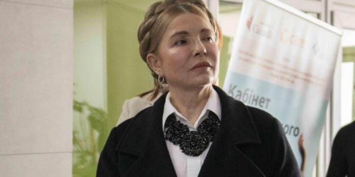 Юлія Тимошенко, фото: «Батьківщина»