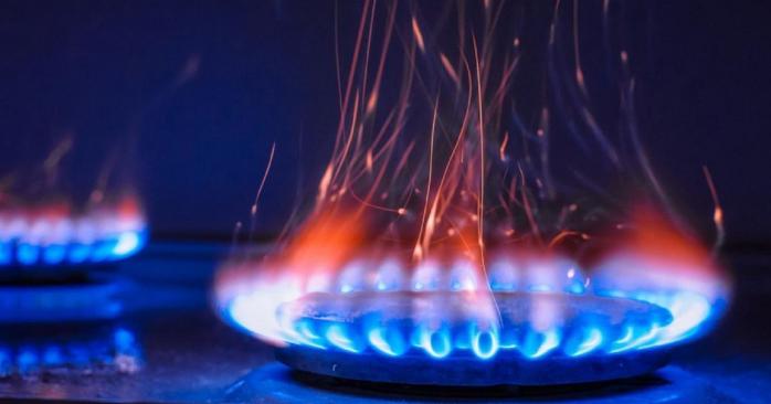 ЄБРР надасть Україні 85 млн євро на закупівлю газу. Фото: