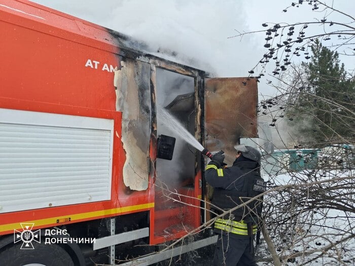 Наслідки удару російського дрона у Слов’янську, фото: ДСНС