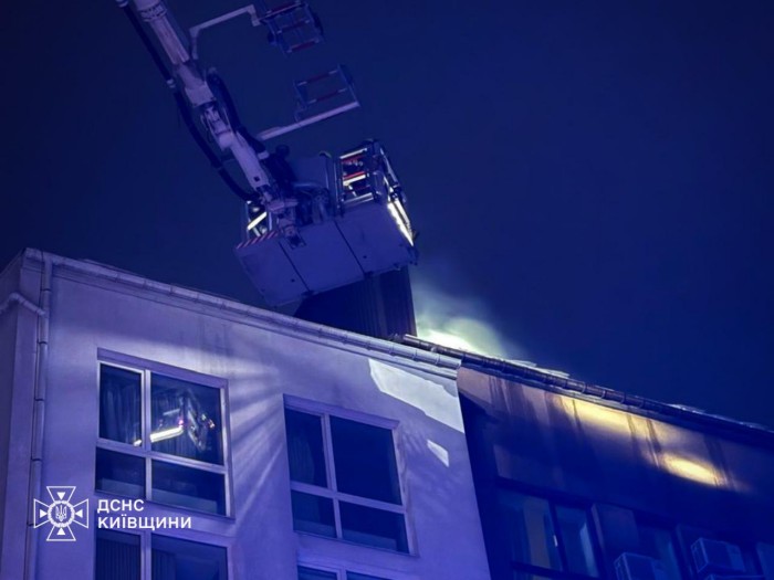 Наслідки російської атаки на Київщині 28 січня, фото: ДСНС