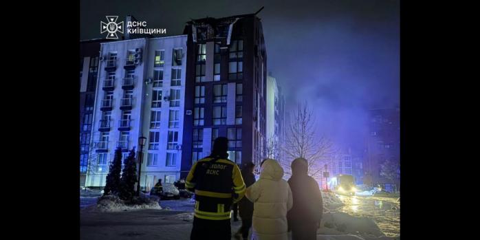 Последствия российской атаки в Киевской области 28 января, фото: ГСЧС