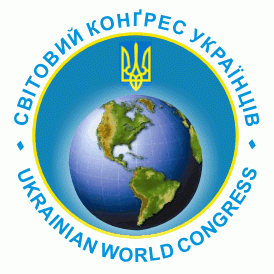 Світовий конгрес українців заявив, що в Україні запроваджують радянський авторитаризм