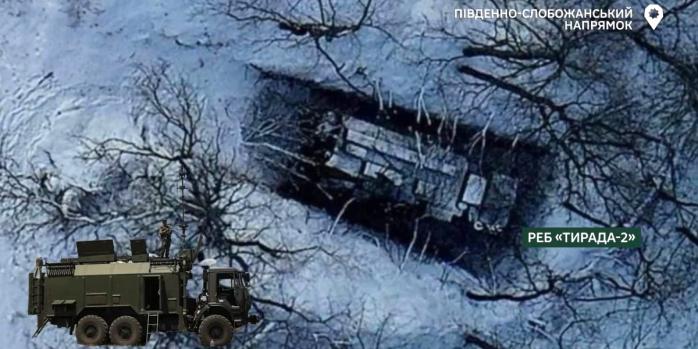 Уничтожение российской военной техники, скриншот видео