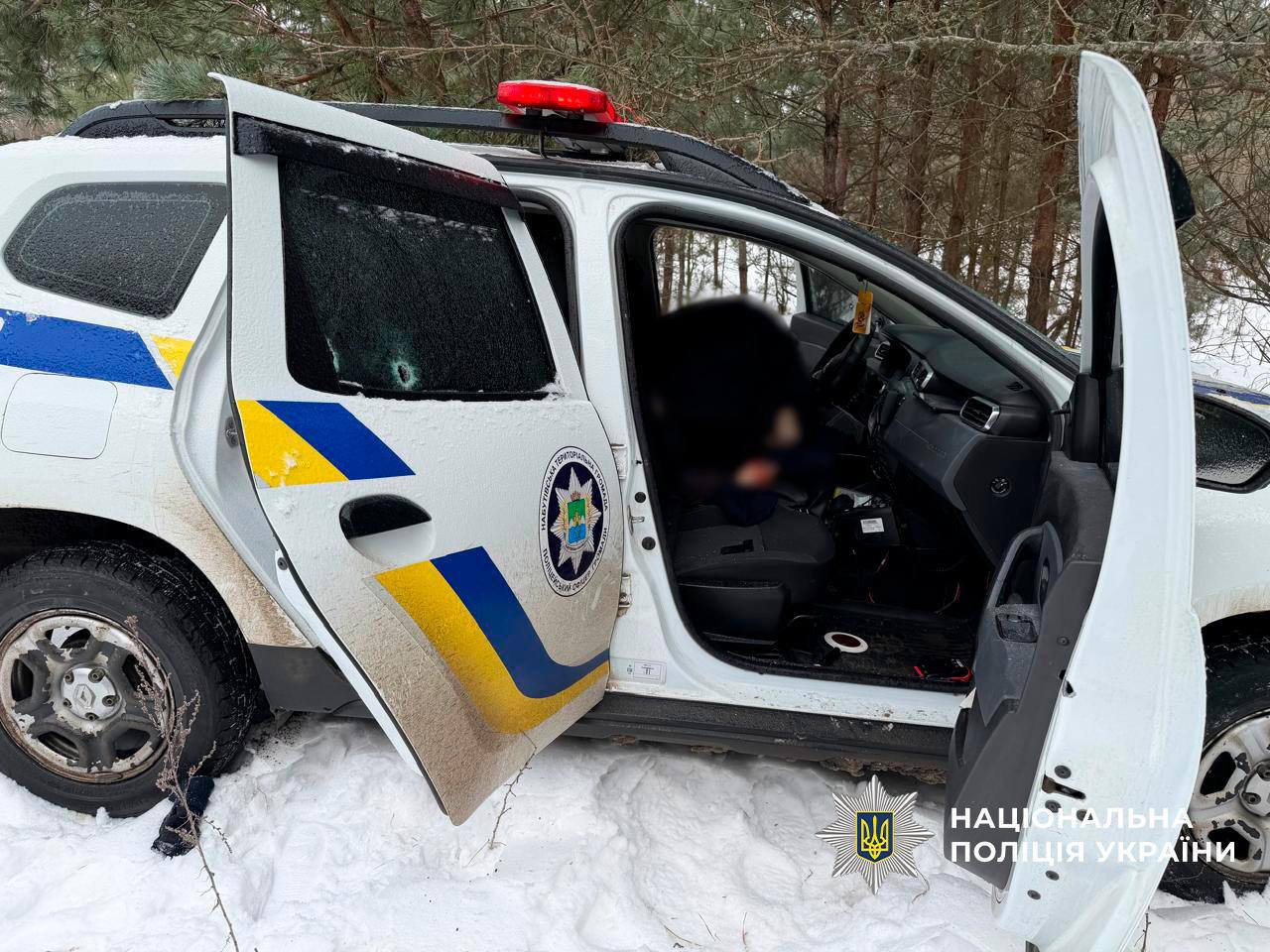 Убивство поліцейських на Черкащині. Фото: НПУ
