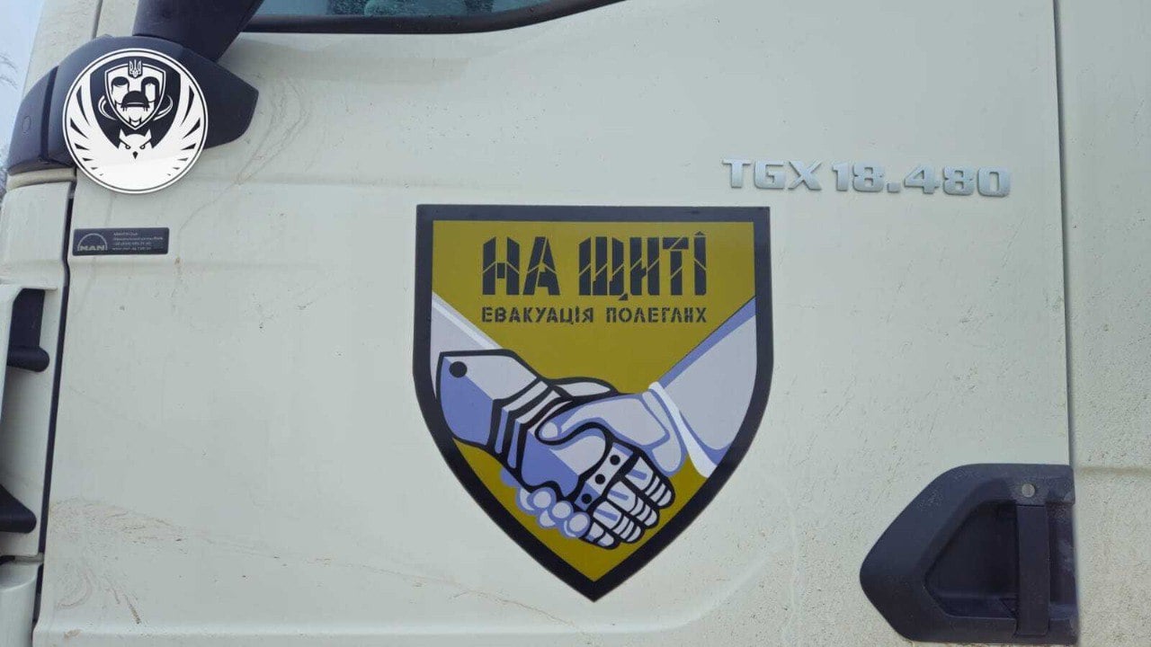 В Україну повернули 1 тис. тіл загиблих. Фото: Координаційний штаб