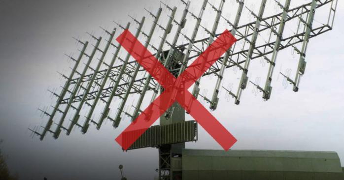 ВСУ поразили российскую РЛС. Фото: Генштаб