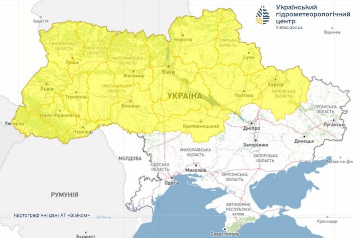 Небезпечні погодні явища в Україні 30 січня, карта: Укргідрометцентр