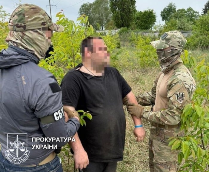 Російський агент намагався навести удари на ЛЕП Рівненської АЕС, фото: Рівненська обласна прокуратура