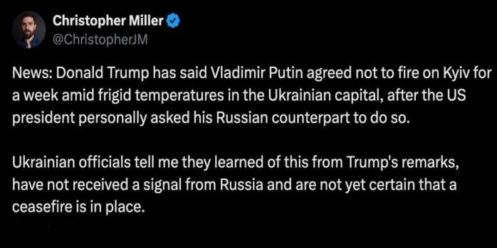 Українські високопосадовці не отримували підтверджень мораторію на удари з боку РФ