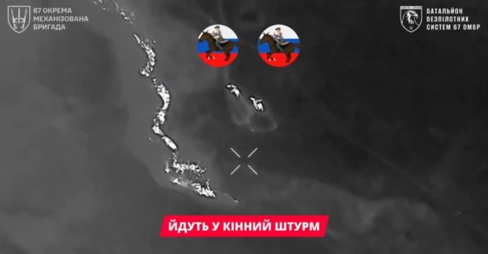 Російські загарбники активно використовують коней, скріншот відео