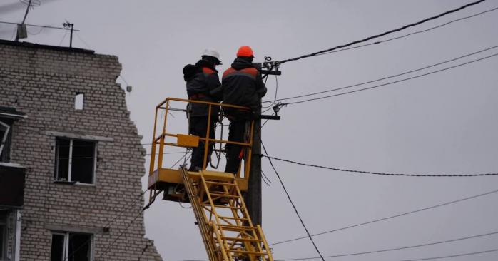 Ірландія виділила 25 млн євро на ремонт енергетичних об’єктів України. Фото: