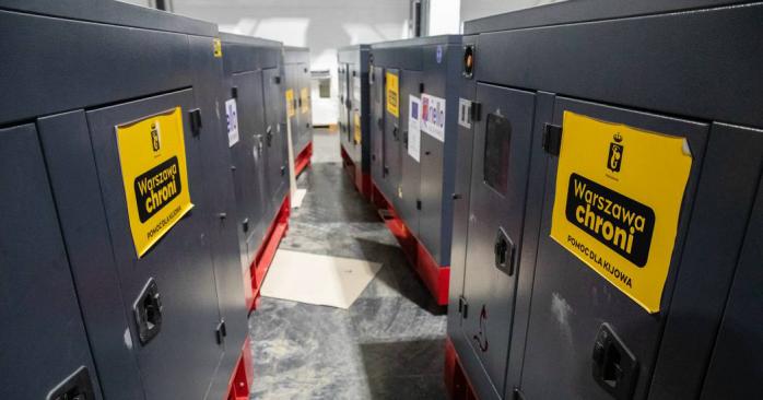 Генераторы от Варшавы прибыли в Киев. Фото: Виталий Кличко