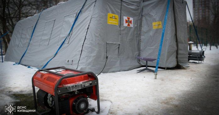 Украина до сих пор не получила 250 млн дол. энергетической помощи от США, которую выделил Джо Байден. Фото: ГСЧС